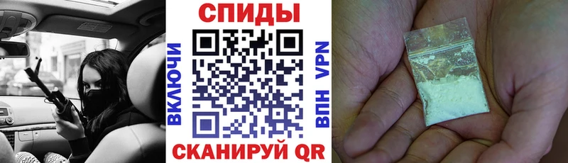 Амфетамин VHQ  Осташков 