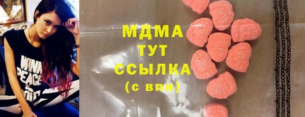 эйфоретик Дмитров
