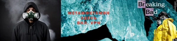 mdma Дмитровск