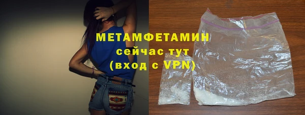spice Дмитриев