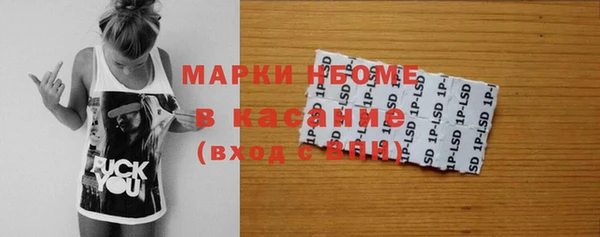 крисы Гусев