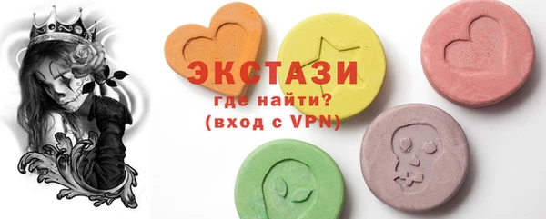 крисы Гусев