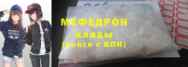 крисы Гусев