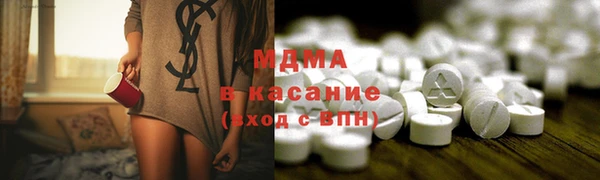 крисы Гусев