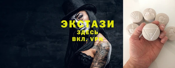 крисы Гусев