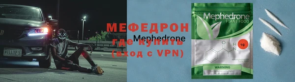 эйфоретик Дмитров