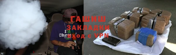 крисы Гусев