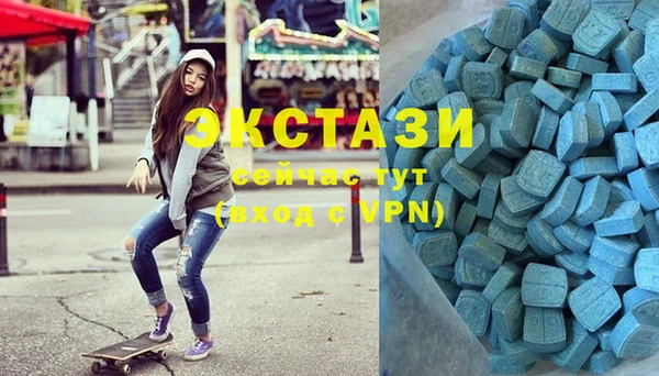 крисы Гусев