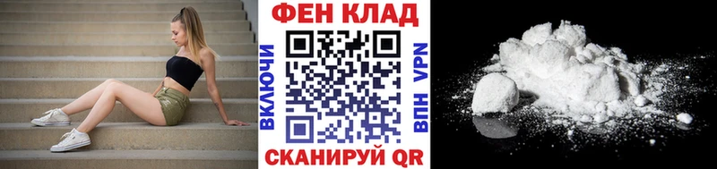 shop как зайти  Осташков  МЕТАМФЕТАМИН винт 